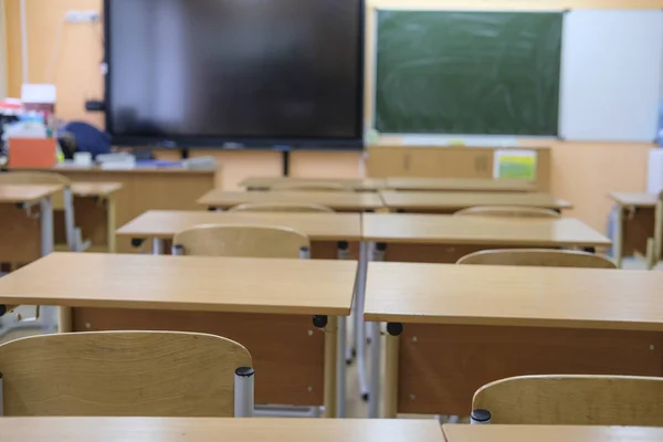 Interior of an empty school class