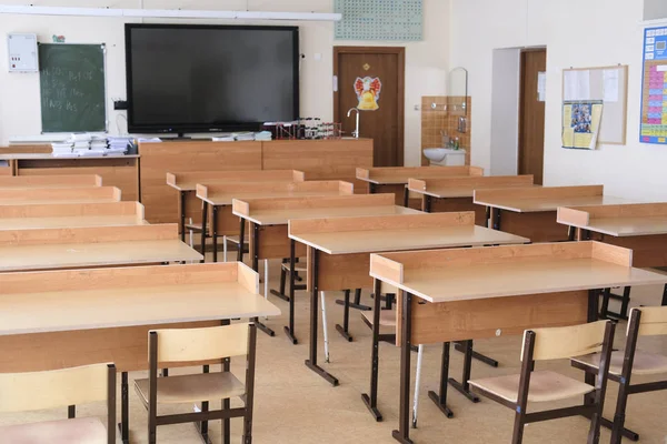 Moskou Rusland Januari 2020 Interieur Van Een Lege Schoolklas Moskou — Stockfoto