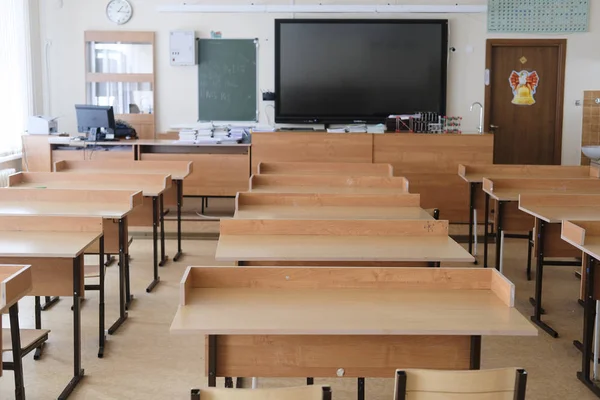 Moskou Rusland Januari 2020 Interieur Van Een Lege Schoolklas Moskou — Stockfoto