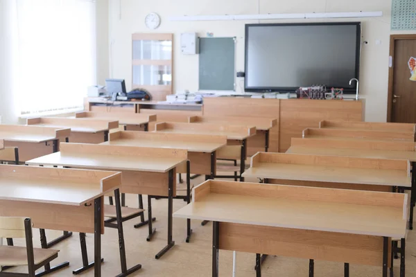 Moscou Rússia Janeiro 2020 Interior Uma Turma Escolar Vazia Moscou — Fotografia de Stock