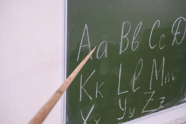 School Board Inscriptions Close — Stock Photo, Image