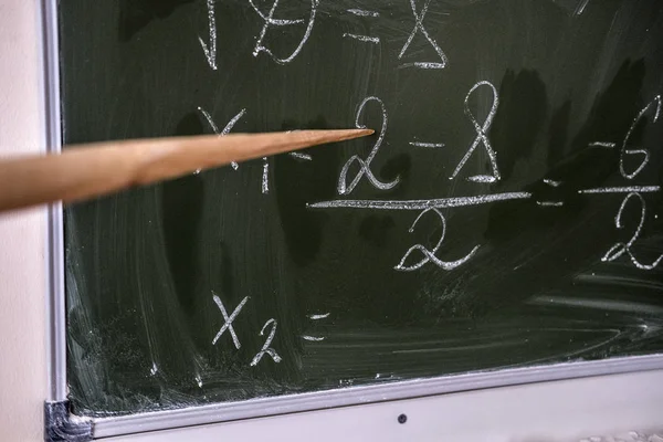 School Board Inscriptions Close — Stock Photo, Image