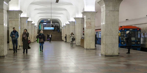 Moscow Russia January 2020 Moscow Subway Station Kropotkinskaya — Stock Photo, Image