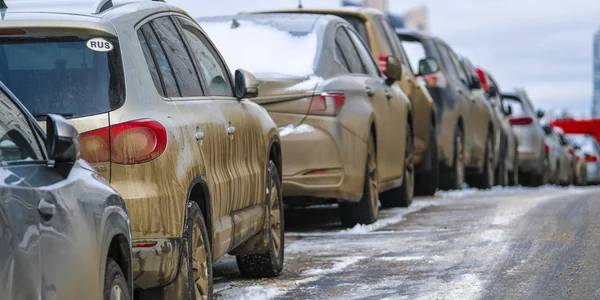 Moscow Russia January 2020 Car Parking Center Moscow Russia Stock Photo