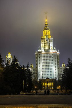 Moscow, Russia - January, 20, 2020: image of the Moscow State University building at night under lighting