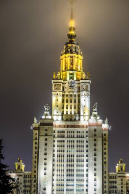 Moscow, Russia - January, 20, 2020: image of the Moscow State University building at night under lighting