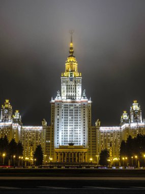 Moscow, Russia - January, 20, 2020: image of the Moscow State University building at night under lighting