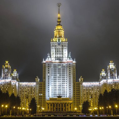 Moscow, Russia - January, 20, 2020: image of the Moscow State University building at night under lighting