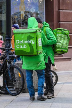 Moscow, Russia - January, 27, 2020: delivery club couriers on vacation