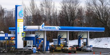 Moscow, Russia - February, 18, 2020: image of Gazpromneft gas station in Moscow