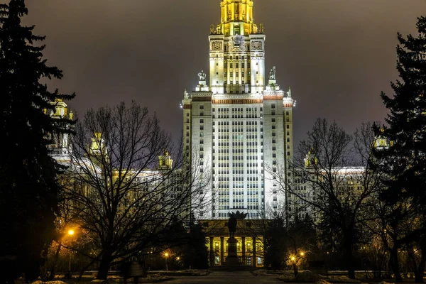 Moscow Russia January 2020 Image Moscow State University Building Night — Stok fotoğraf