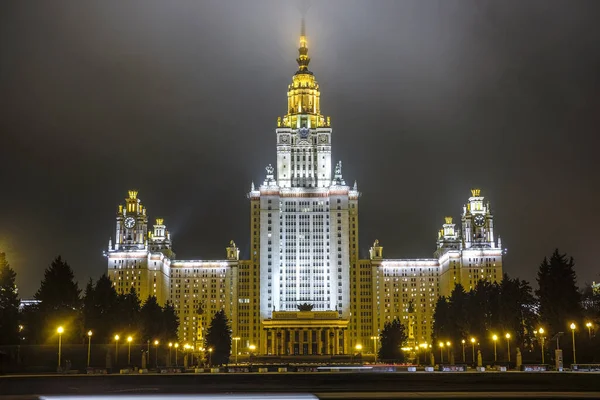 Moscow Russia January 2020 Image Moscow State University Building Night — Stok fotoğraf