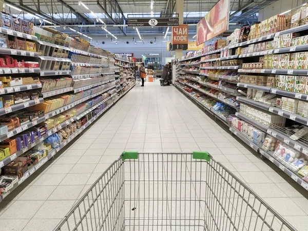 Klimovsk Russia March 2020 Image Shopping Trolley Store Aisle — 图库照片