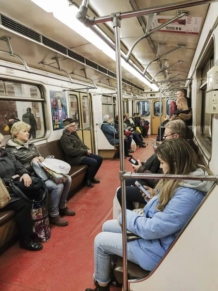 Moscou Russie Mars 2020 Image Personnes Dans Une Voiture Métro — Photo