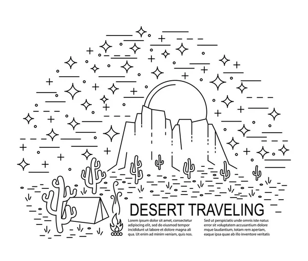 Modèle de désert nocturne — Image vectorielle