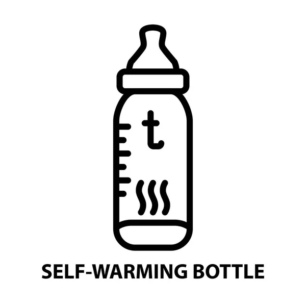 Zelf opwarming van de aarde fles — Stockvector