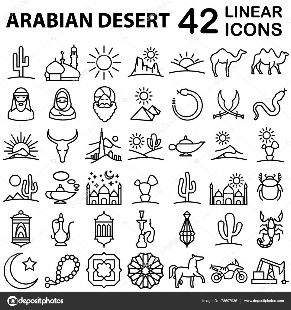 Arabian desert icon set Stock Vector by ©ivofet 178607936