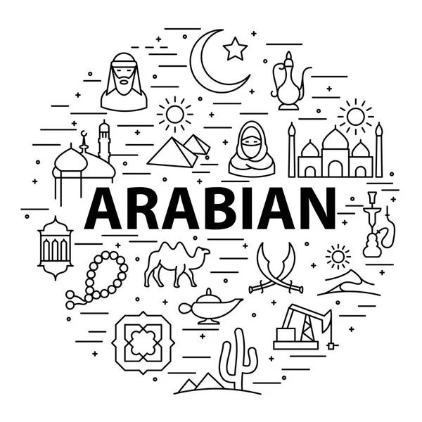 Lineaire Arabische sjabloon — Stockvector