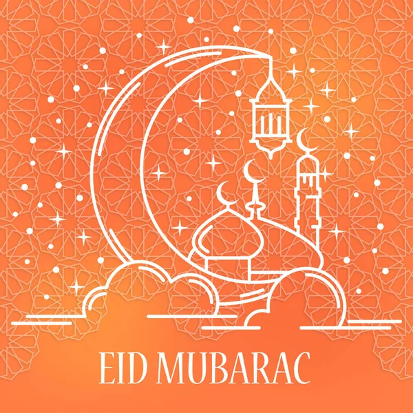 Eid mubarak kártya — Stock Vector