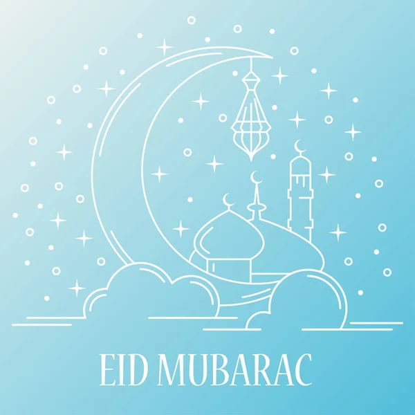 Eid mubarak karta — Wektor stockowy