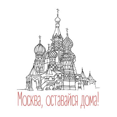 Moskova için posterde kal.