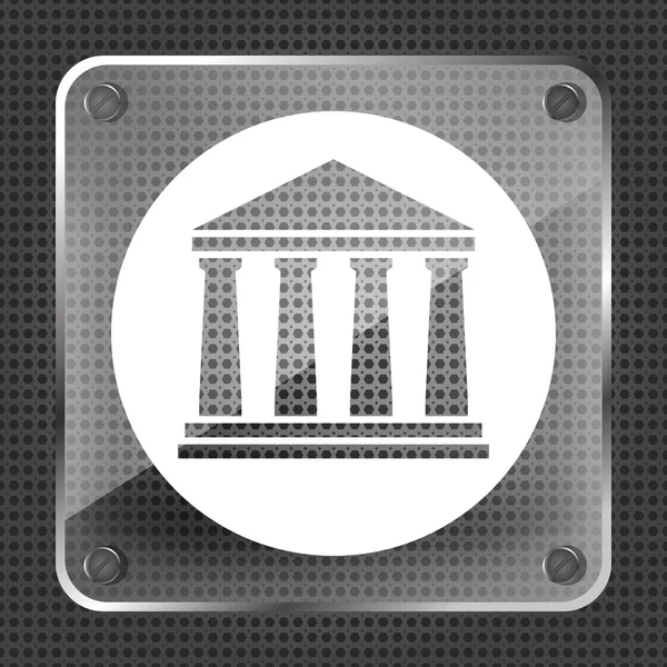 Ícone de banco branco plano — Vetor de Stock