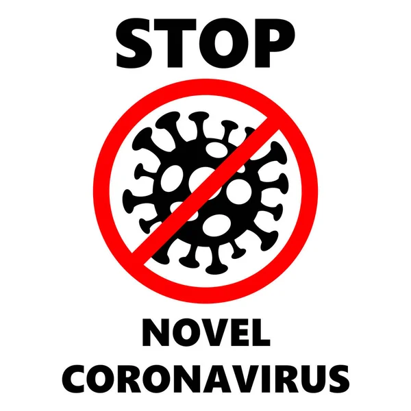 停止Covid 19符号 Novel Corona Virus 2019 Ncov 抽象病毒株模型 Novel Coronavirus — 图库矢量图片