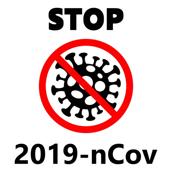 Stop Covid Symbol Novel Corona Virus 2019 Ncov Abstract Virus — Wektor stockowy