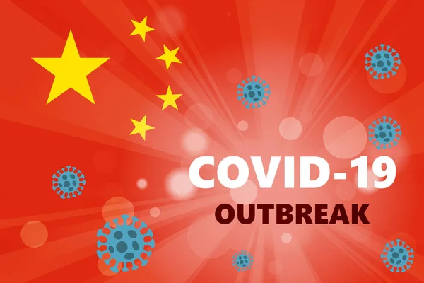 Modèle Abstrait Souche Virus Nouveau Coronavirus 2019 Ncov Avec Texte — Image vectorielle