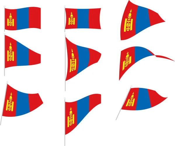 Vector Illustratie van Set met Mongolië Vlag — Stockvector