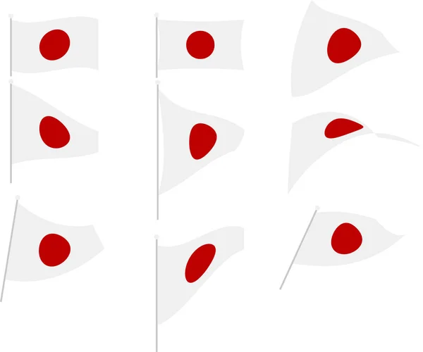 Vektor Illustration av Set med Japan flagga — Stock vektor