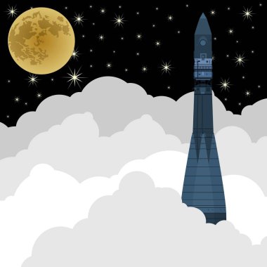 Roket fırlatma alanı-2 içine