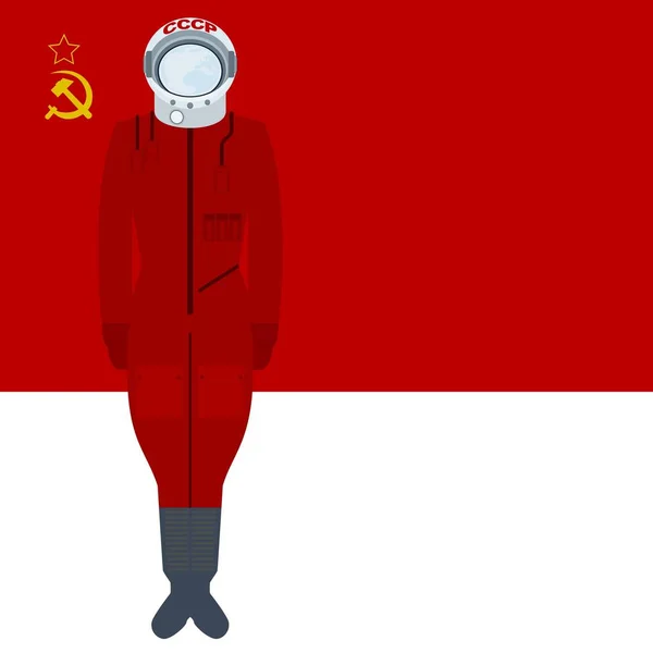 Sc 1 苏联航天服 — 图库矢量图片