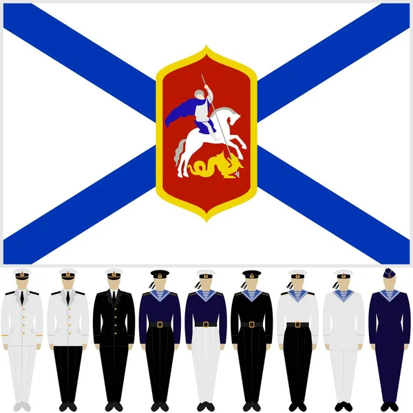 Flagge der russischen Marine und Soldaten und Offiziere in der Uniform der Marine — Stockvektor