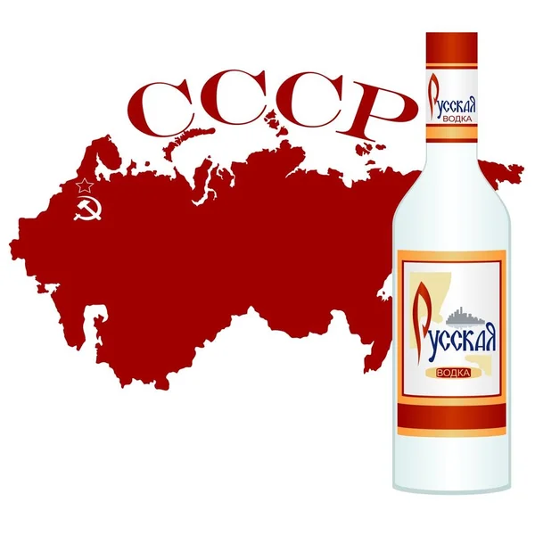 ソビエト連邦に関連付けられるソビエト製の商品 — ストックベクタ