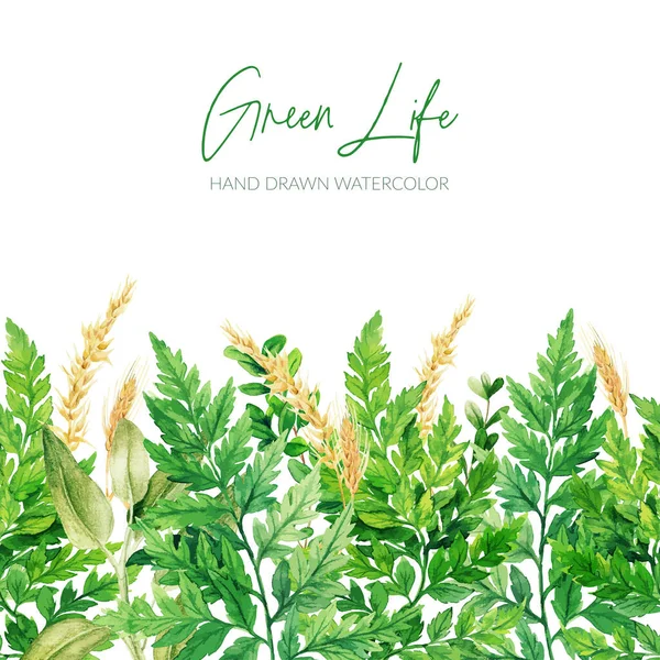 Folhas de aquarela, cabeçalho verde, borda sem costura, desenhado à mão —  Vetores de Stock