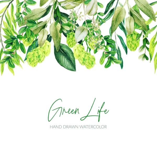 Akvarell levelek, zöld fejléc, zökkenőmentes szegély, kézzel rajzolt — Stock Vector