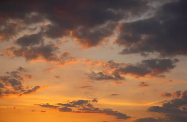 Belo céu noturno — Fotografia de Stock