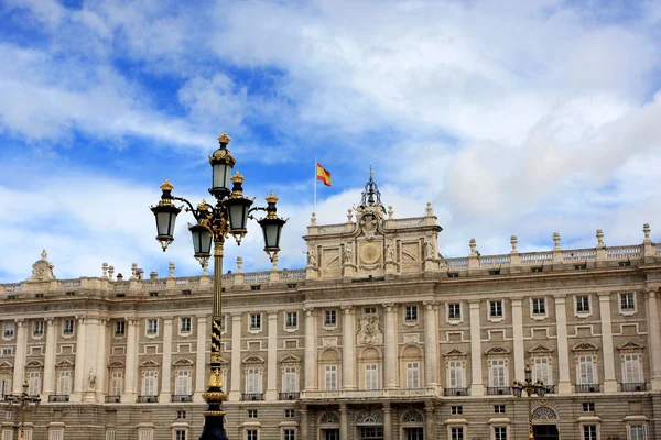 Palazzo Reale di Madrid — Foto Stock