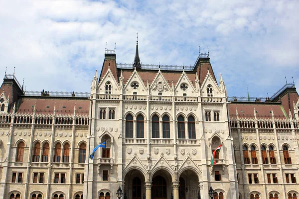 Parlamento húngaro em Budapeste — Fotografia de Stock