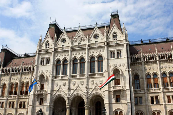 Ουγγρικό Κοινοβούλιο στη Βουδαπέστη — Φωτογραφία Αρχείου