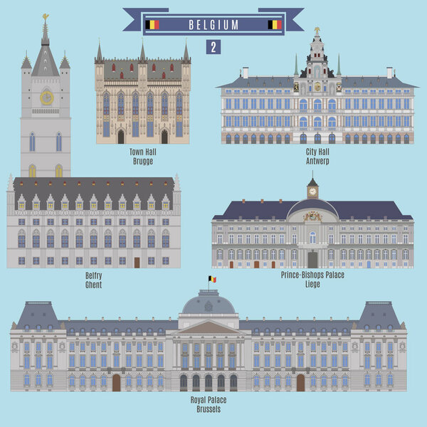Знаменитые места в Бельгии
