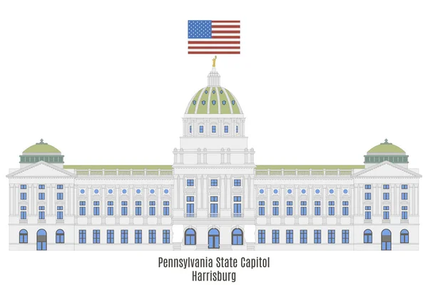 Capitolio del Estado de Pensilvania en Harrisburg — Archivo Imágenes Vectoriales