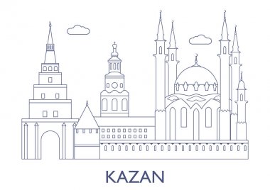Kazan. Şehrin en ünlü binaları