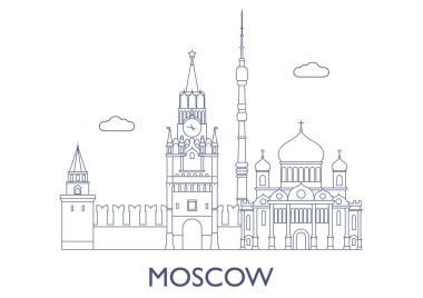 Moskova, Rusya. Şehrin en ünlü binaları