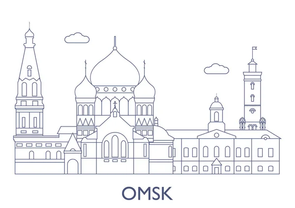 Omsk, os edifícios mais famosos da cidade — Vetor de Stock