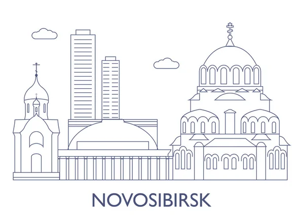 Novosibirsk, nejznámější budovy města — Stockový vektor