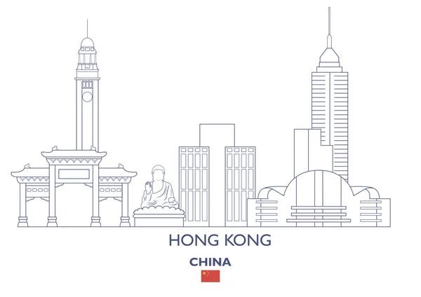 Hong Kong şehir manzarası, Çin — Stok Vektör