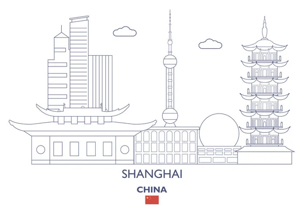 Shanghai City Skyline, China — Stockvector