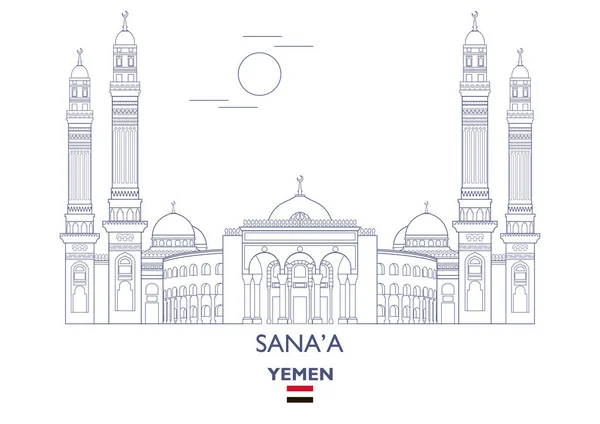 Sanaa City Skyline, Jemen — Stock vektor